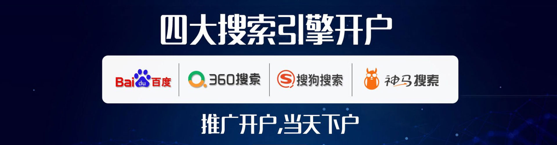 延安小红书信息流