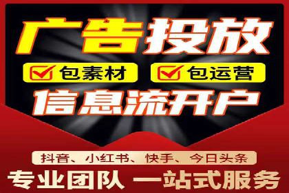 跨境投资中的代理开户技巧与成功案例