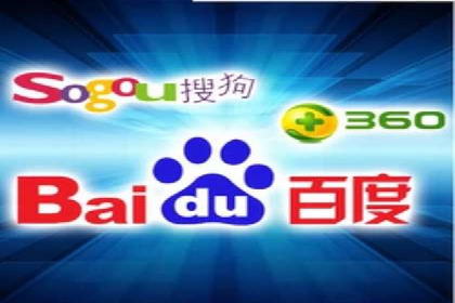 案例分享：SEM竞价推广助力企业提升产品销量