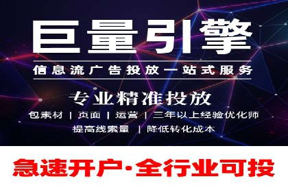 谷歌竞价广告：如何针对不同地区进行精准投放